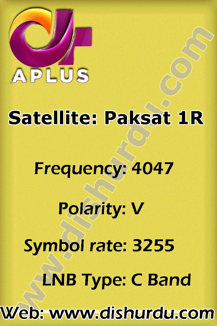 A-Plus Channel Frequency