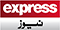 Express-News-Logo