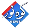 Kohenoor-News-Logo