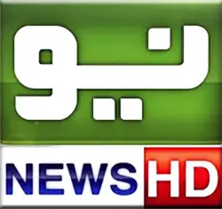 Neo-News-Logo