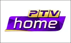 PTV Home Channel Frequency