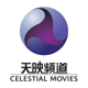 celestial-movie-frequency
